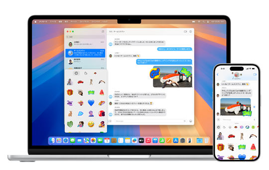 メッセージアプリでのグループチャットがMacBook AirとiPhoneに表示されている。