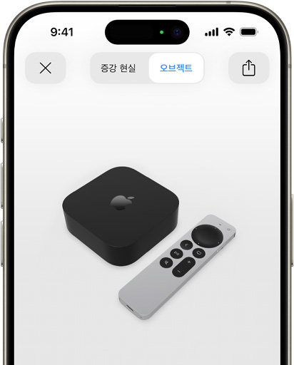 iPhone의 AR 화면으로 Apple TV 4K를 보여주는 이미지