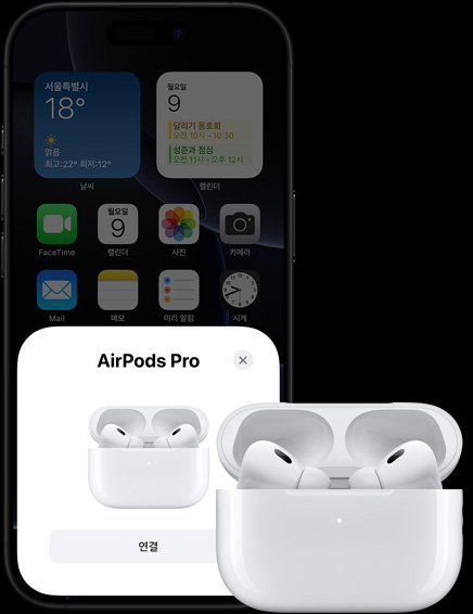 iPhone과 AirPods의 연속성 기능을 보여주는 모습.