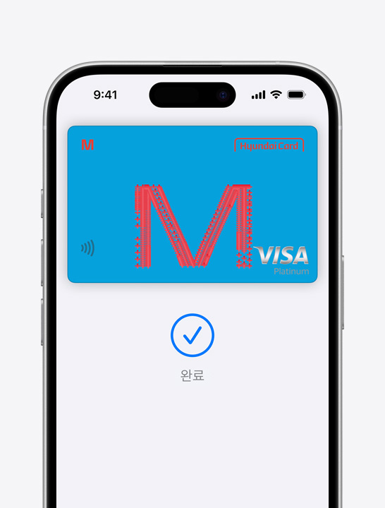 화면에 Apple Pay 신용 카드가 표시되어 있는 모습.