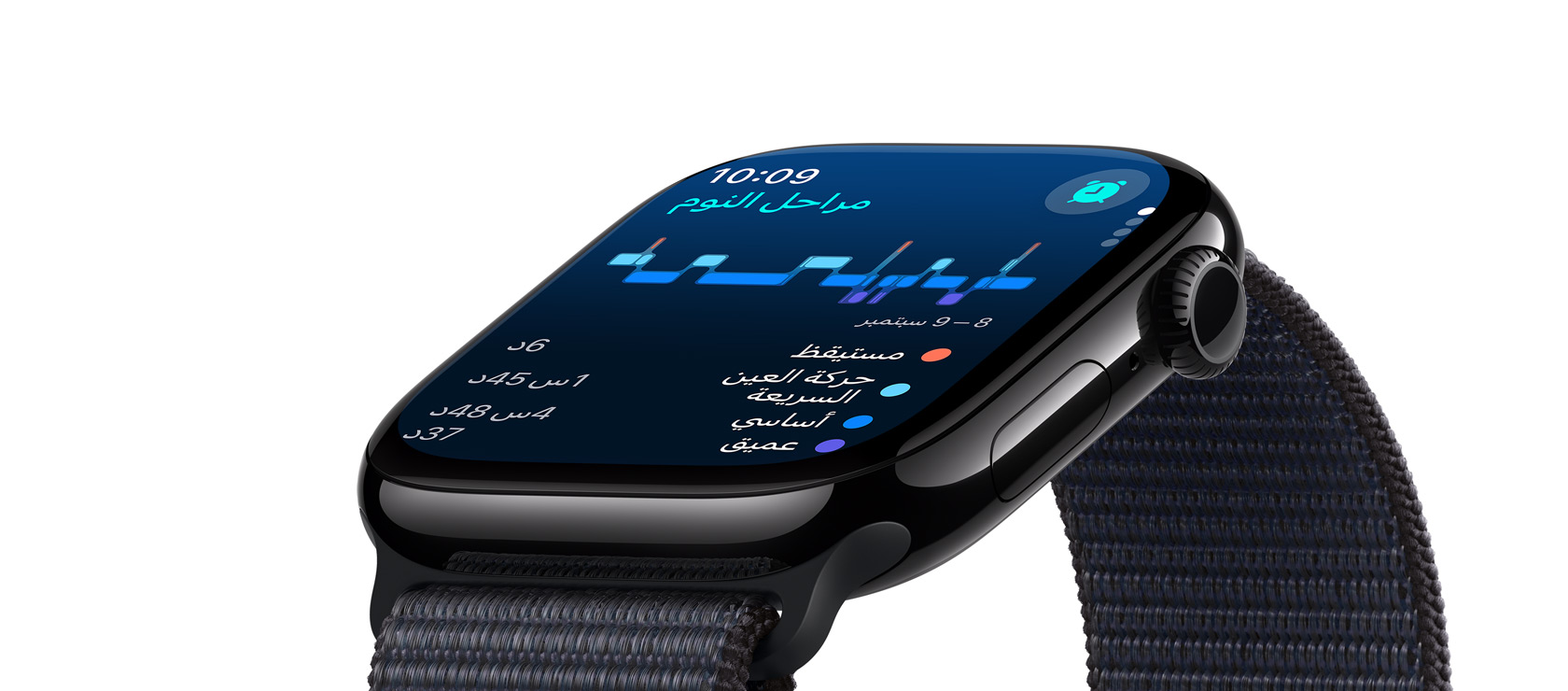 إشعار انقطاع النفس النومي المحتمل في Apple Watch Series 10‏.