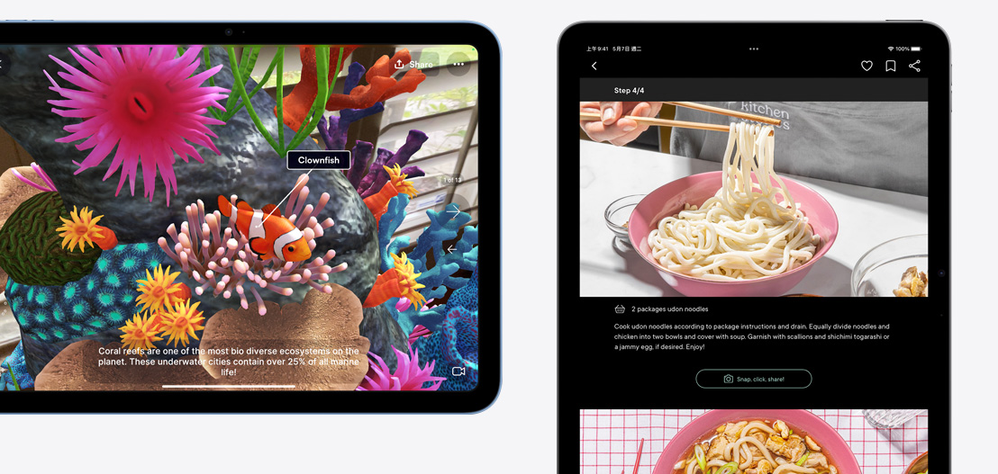 iPad 和 iPad Air 分別展示 Jigspace 和 Kitchen Stories app。