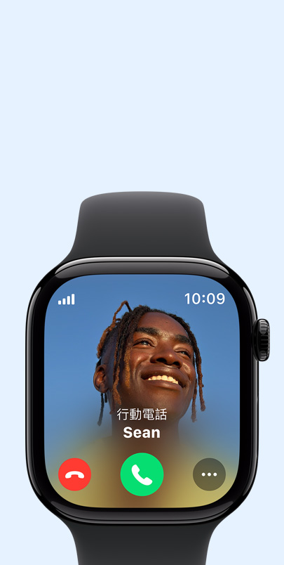 Apple Watch Series 10 顯示有一通來電。